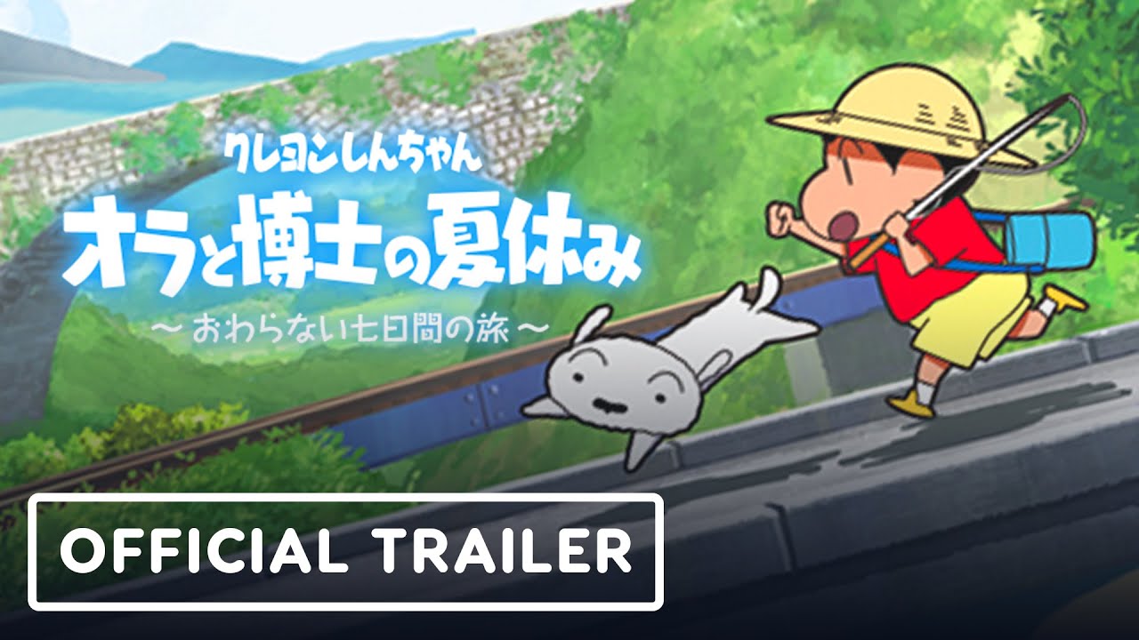 Crayon Shin-chan - Official Japanese Trailer | Nintendo Direct - YouTube