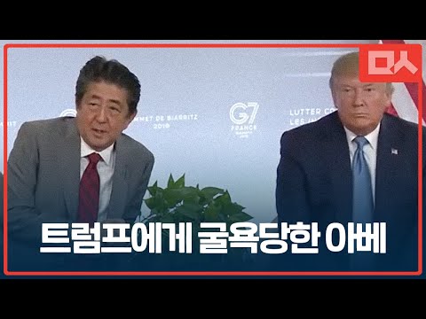 아이콘