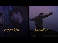 Top Very Deep Lines Poetry Sad Urdu Status Urdu Shayari ELYSIUM