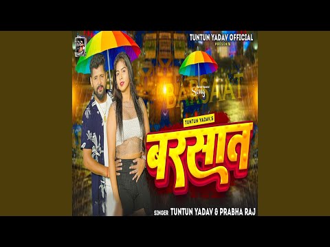 Barsaat — watch video