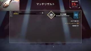 自分の配信