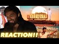 Unga Vijay Song POWERFUL REACTION
