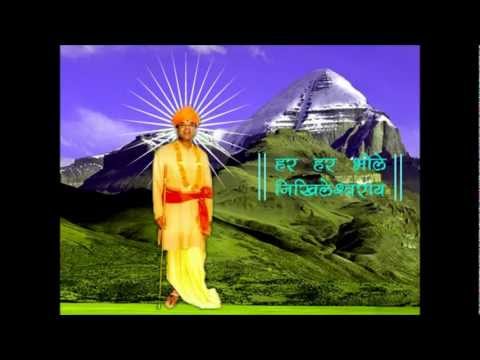Mujhe Mil Gayā Man Kā Mīt video thumbnail