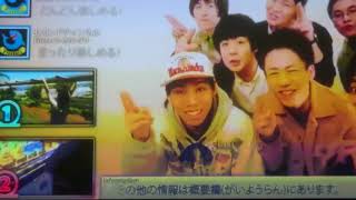 これ見て笑わん奴おる？