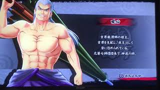 【銀魂乱舞】【実況】#4吉原炎上篇パート1  ○○膜を破られた女が襲ってくる！？