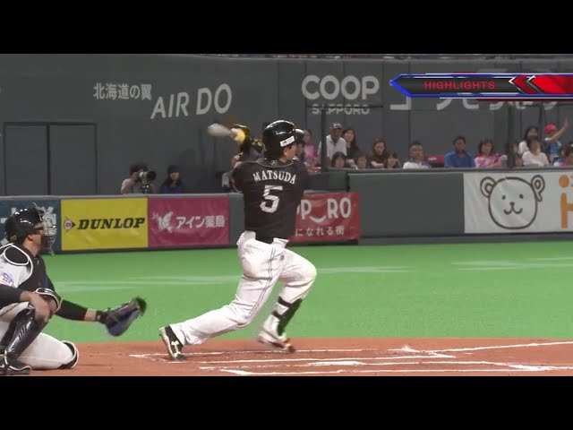 9/14 ファイターズ対ホークス ハイライト