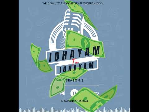 S3E1 - Freshly Brewed