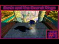 Sonic And The Secret Rings Part 1 Seven Rings In Hand