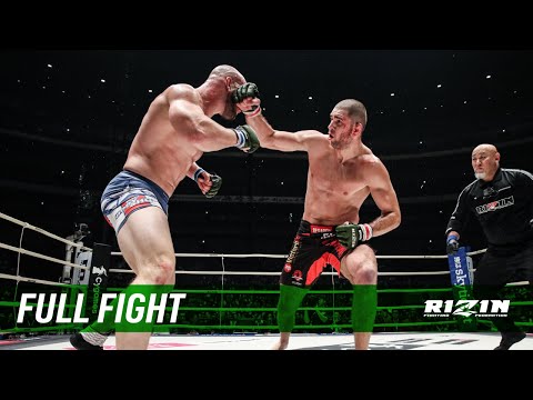 Jiri Prochazka vs Brandon Halsey full fight