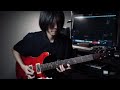 Michael Jackson Scream Guitar