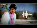 Darling Ringtone Darling Movie Ringtones Darling Bgm Ringtones Darling Ringtones Darling Bgm