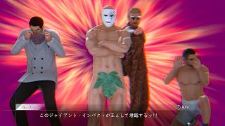 【LOSTJUDGMENT】コレだけはやってほしいこと