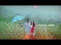Thodi Raagam Paadava Song Whatsapp Status Sivakarthikeyan