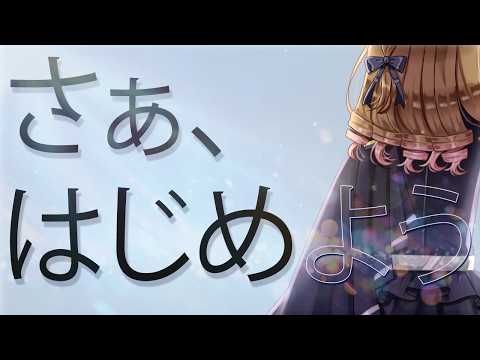 【Apex】ソロラン的なものかもねたぶん
