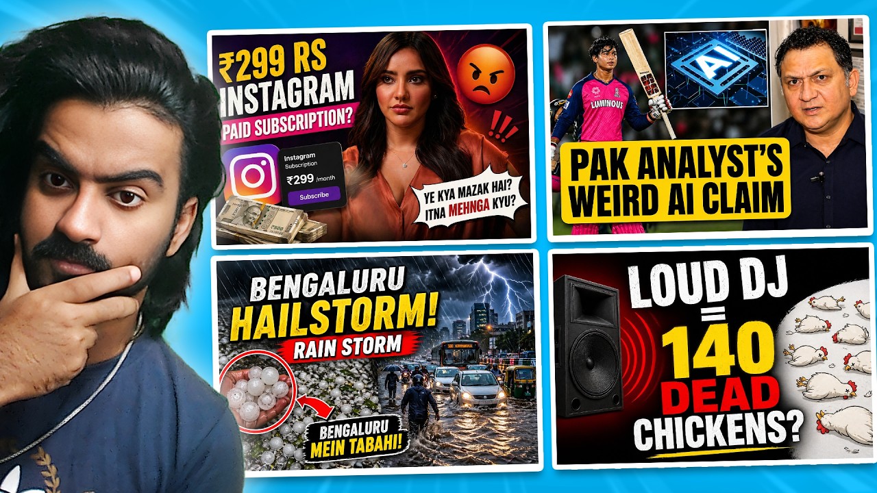 Celebs Paid Instagram Outage, IPL Ai Bat Controversy, Rahul Roy Trolling, Watermelon Disappears