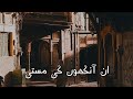 In Ankhon Ki Masti Slowed And Reverb Asha Bhosle Lover موسیقی