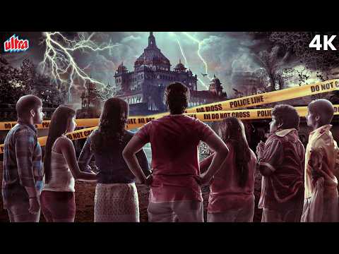 BLOCKBUSTER South Horror Movie Dubbed In Hindi | Ashwin Babu, Poorna | Raja Saheb Ka Kamra