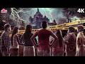 BLOCKBUSTER South Horror Movie Dubbed In Hindi Ashwin Babu Poorna Raja Saheb Ka Kamra