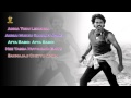 Brahma Putrudu Full Songs Jukebox Venkatesh Rajani