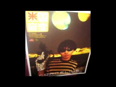 All That I Know - Rocketship