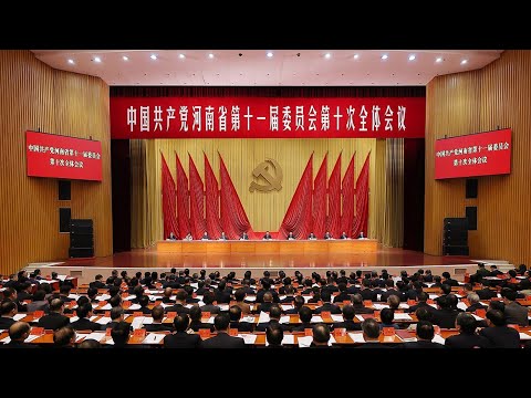 河南省干部调整通告。