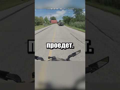 Вернулось Бумерангом😁