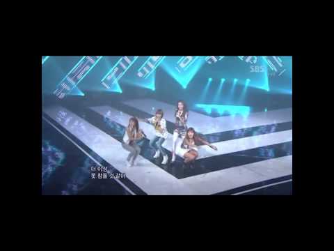 [090726] I Don't Care - 2NE1