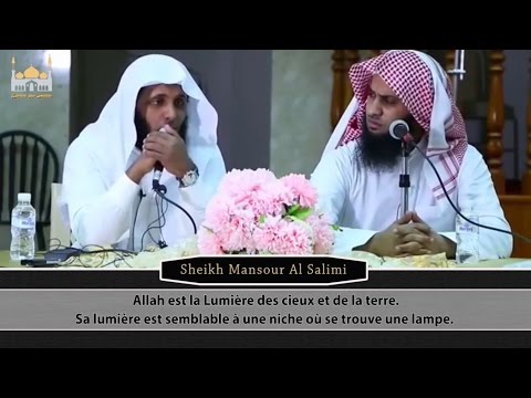 Émouvante Récitation de Sourate An-Nour - Sheikh Mansour Al Salimi