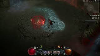 【Diablo4】堕落の神殿チャレンジ