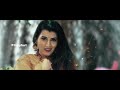 Archana Veda Avalambika Movie Official Trailer 2021 FIlmyhut