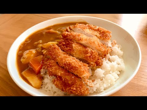 Malutong na Japanese Chicken Katsu Curry