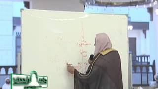 صورة شرح منظومة القلائد البرهانية في علم الفرائض ج4