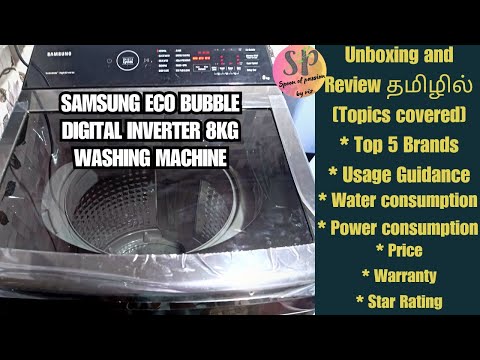 Thumbnail for Samsung Ecobubble Digital Inverter 8kg Top Load Washing Machine - Unboxing & Review