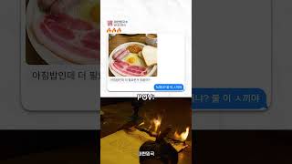 유튜브 썸네일