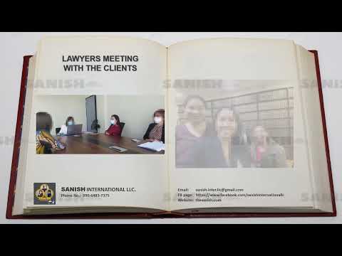 SANISH Legal Video 9