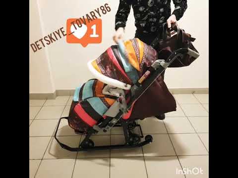 Санки-коляска фирмы Ника 7/3 скандинавия (розовый)