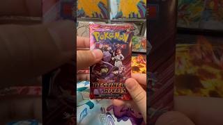 ☄️Destined Rivals Pokemon pack opening☄️ #pokemon #pokemoncards #destinedrivals #pokemonopening