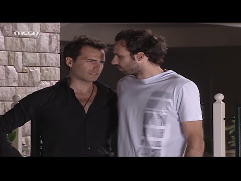 Singles 2 - Επεισόδιο 2 HD | Κυνηγώντας το ουράνιο τόξο