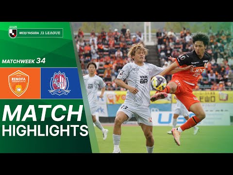  Renofa Yamaguchi FC vs Kataller Toyama - Game Highlights | 2025 J2 LEAGUE | MW34 
