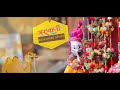 New Songs 2018 Jojawar