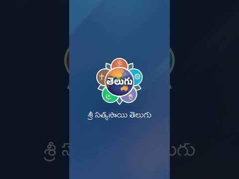 Padmaja |100 Years of Sri Sathya Sai | Birthday Wishes, Greetings & Prayers