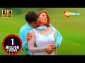 Aisa Koi Zindagi Mein Aaye Jhankar 4K Abhijeet Bhattacharya Alka Yagnik Dosti 2005