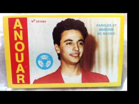 CHEB ANOUAR. MAZAL MP3 HQ