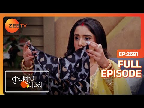 Dadiji, Purvi को lingerie भेट करती है - Kumkum Bhagya - Full Episode 2691 - Zee Tv - 9 March 2024