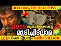Decoding COOLIE BOSS : Title Teaser Villain ✅ | Thalaivar 171 Title Teaser Decoding Malayalam