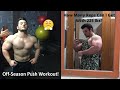 OFF-SEASON CHEST WORKOUT | 225 REP OUT CHALLENGE | HOW MANY REPS CAN I GET?