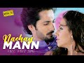 Wrong No NACHAY MANN Full Video Song Sohai Aly Abro Danish Taimoor Tooba Siddiqui
