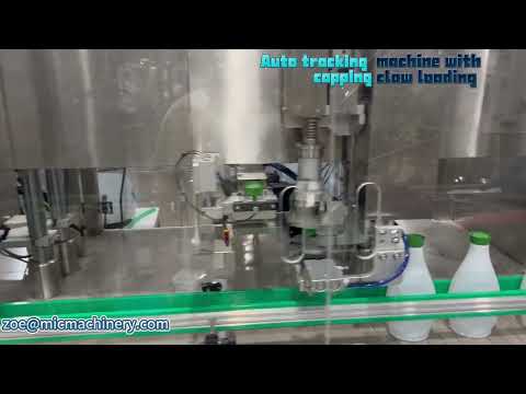 Automatic tracking capping with claw loading cap system