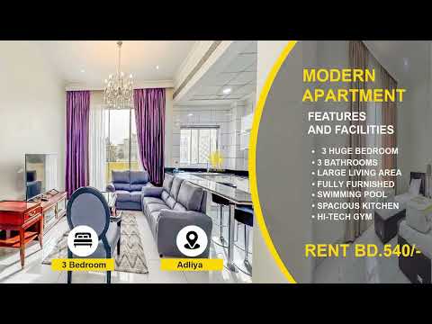 Property video thumbnail