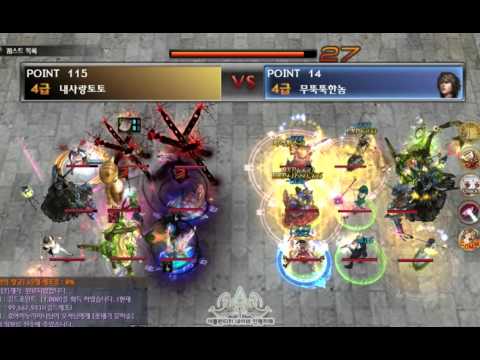 [Atlantica Korea] 2016-03-26 엘리시안 주간최강자전 결승전 내사랑토토(활) vs 무뚝뚝한놈(쌍검)